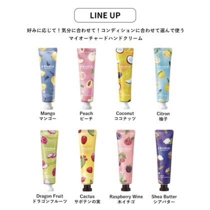 韓国発！フルーツの香りのハンドクリーム