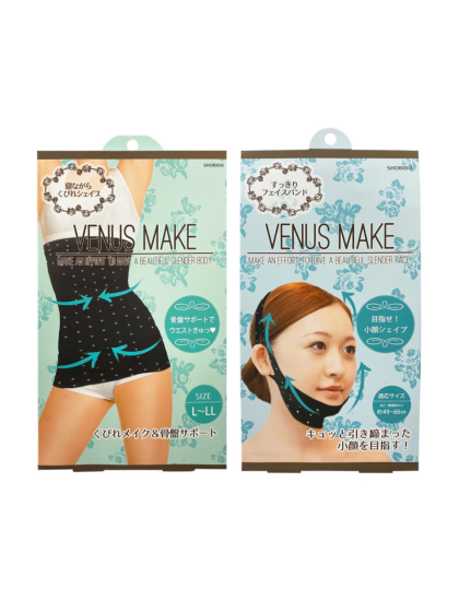 【65%OFF】💚粧美堂 ヴィーナスメイク 