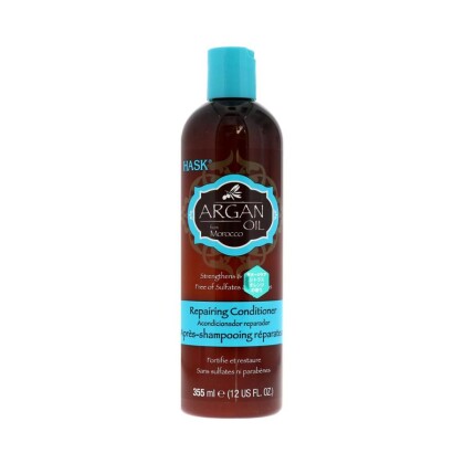 【70%OFF】💛HASK アルガンオイル リペアリングヘアケアシリーズ
