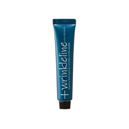 【64%OFF】💚サクラマチ 薬用リンクルラインMB 薬用リンクルエイジ 