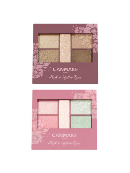 【34.8%OFF】🤎CANMAKE パーフェクトスタイリストアイズv