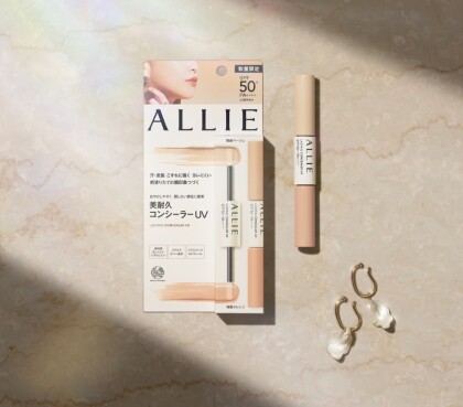 ALLIE コンシーラー