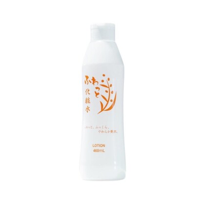 【70%OFF 】🧡AMPLY ふわっと化粧水
