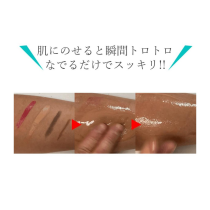 【54.3%OFF】💚メルワージュ 薬用クレンジングバーム 