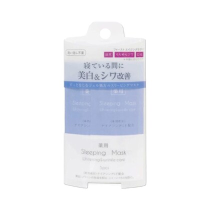 【新入荷】💙薬用 メルコ スリーピングマスク