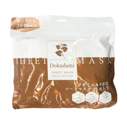 【80%OFF】💚PICOMONTE シートマスク
