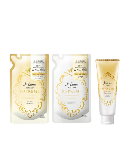 50%OFF】💛ジュレーム アミノ シュープリームヘアケア｜セルレ