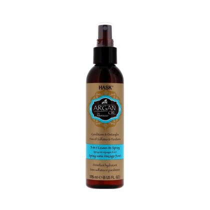 【70%OFF】💛HASK アルガンオイル リペアリングヘアケアシリーズ