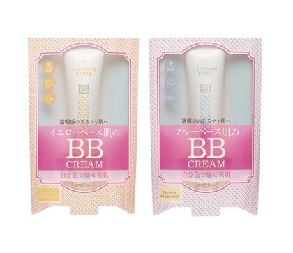 新入荷 イエベ ブルベ下地 セルレ ショップトピックス グランベリーパーク