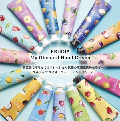 韓国発！フルーツの香りのハンドクリーム