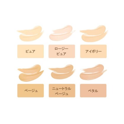 新入荷 エチュードハウス ファンデーション セルレ ショップトピックス グランベリーパーク