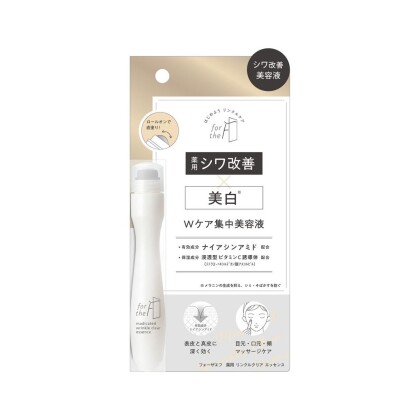 【34.8%OFF】🤍for the F 薬用 リンクルクリアエッセンス