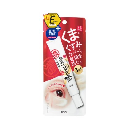 【新商品】𝘦𝘺𝘦 𝘤𝘳𝘦𝘢𝘮🤍✨