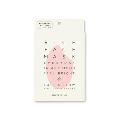【66%OFF】💛KOUJI HIME ライスバリアフェイスマスク
