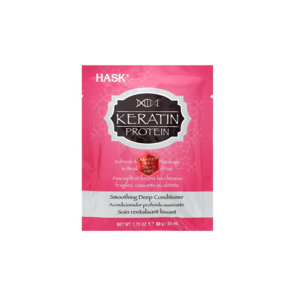 【70%OFF】🤎HASK ケラチンプロテインヘアケアシリーズ