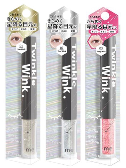 【75%OFF】🤍meトゥインクル ウィンク