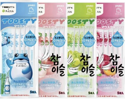 TOOSTY　チャミスルマウスウォッシュ