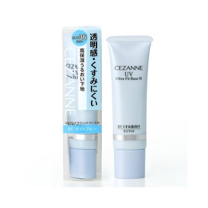 新入荷 セザンヌ高保湿うるおい下地 セルレ ショップトピックス グランベリーパーク 新入荷 セザンヌ高保湿うるおい下地 セルレ ショップトピックス グランベリーパーク