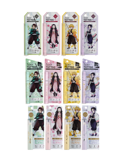 【スーパープライスダウン】💚K-パレット「鬼滅の刃」パッケージ
