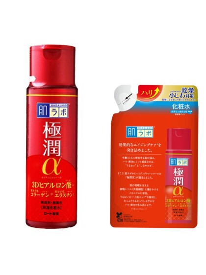 化粧水、乳液