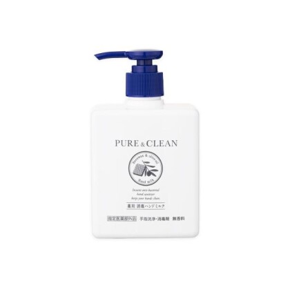 【73%OFF】💙ゼトックスタイル 薬用 消毒ハンドミルク 無香料