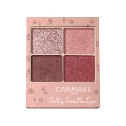 【40%OFF】❤️CANMAKE シルキースフレアイズ