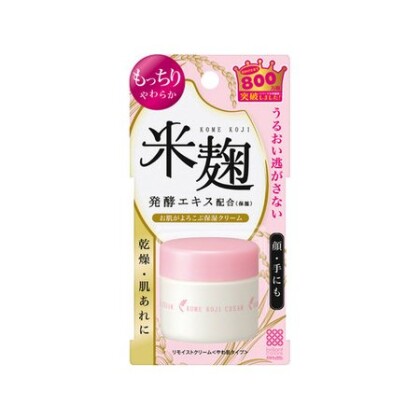 グランベリーパーク 南町田グランベリーパーク