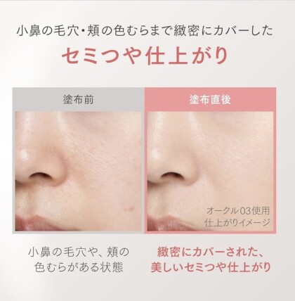 プリマヴィスタ第二弾💜