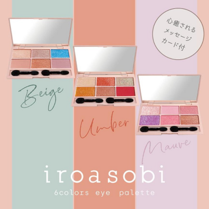 【51%OFF】🧡iroasobi 6色アイパレット