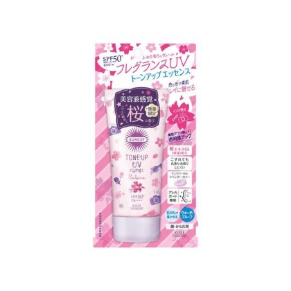 【新入荷】💗コーセーコスメポート サンカットシリーズ