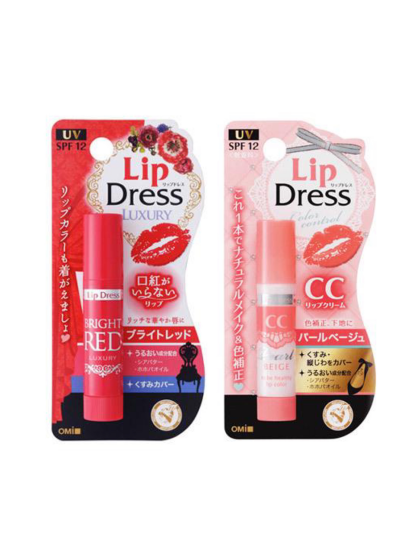 【新入荷】❤️近江兄弟社 リップドレス
