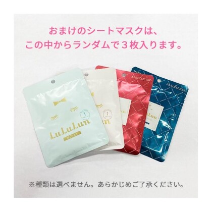 【34%OFF】💚メディエンスファクトリーよくばりフェイスマスク