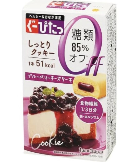 ぐーぴたっ 豆乳ビスケット全4種