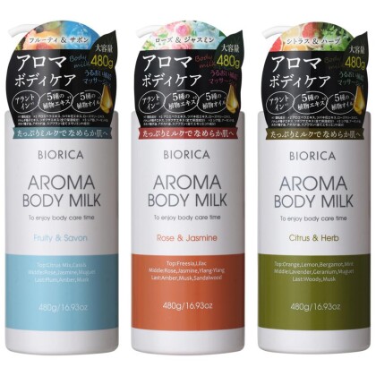 【新入荷】アロマボディミルク💐