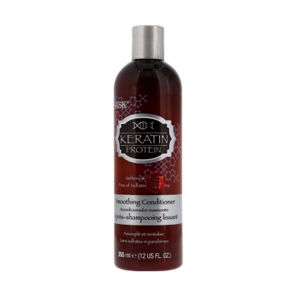 【70%OFF】🤎HASK ケラチンプロテインヘアケアシリーズ