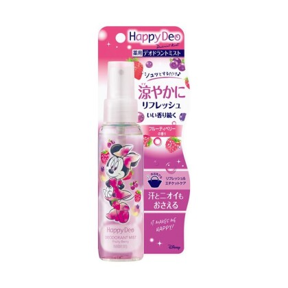 （訳ありセール 格安） 43%OFF】💗マンダム ハッピーデオ デオドラントミスト 制汗・デオドラント