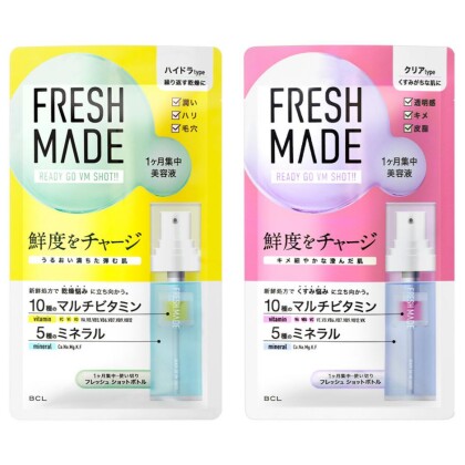 【新入荷】塗るマルチビタミン＆ミネラル💛🩷