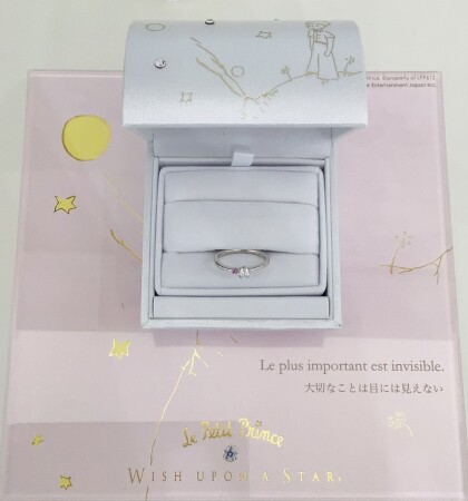 星の王子さま🌟エンゲージリング💍💕｜フェスタリア ビジュソフィア 