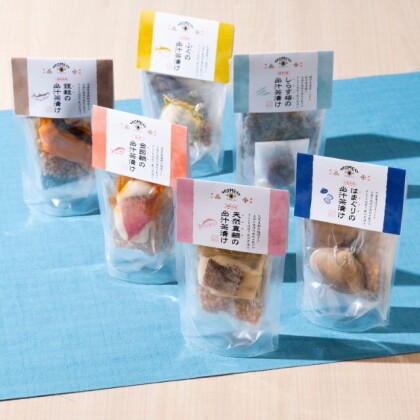夏飯~冷や汁・お茶漬け・素麺~(フェア開催期間2026.6.23~2026.7.23)
