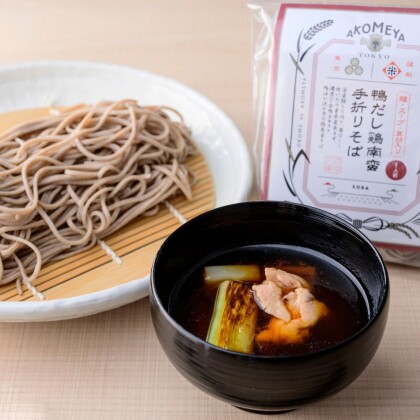 アコメヤの夏の麺