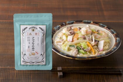 アコメヤの秋の季節限定出汁