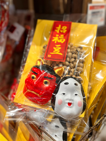 〈節分〉に向けた商品が入荷いたしました！