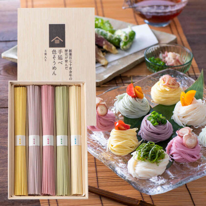 〈期間限定セール〉夏ギフトがお買い得に！！😂💜❤️