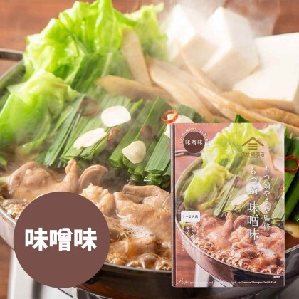 ✨11月19日まで✨ 2点以上で10パーセントオフ！！