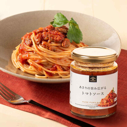 🔴～8月19日(水)まで  パスタソースまとめ買いが超お買得に♪🔴