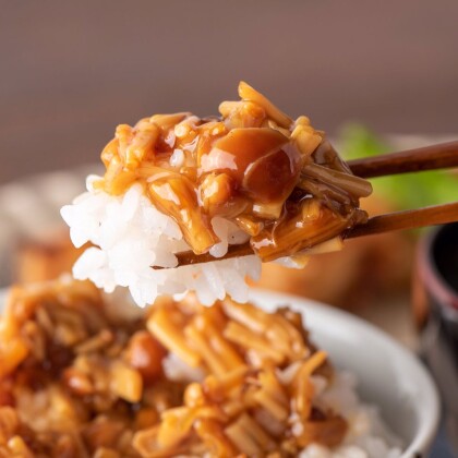 🍴素材をそのまま噛みしめなめ茸🍴【おすすめ商品】