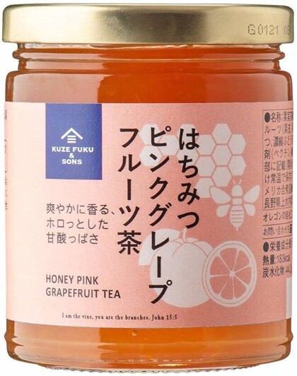 破格の４０パーセントオフ！！！