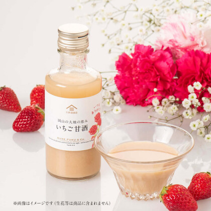 🔴母の日のススメ🔴