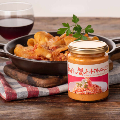 🔴～8月19日(水)まで  パスタソースまとめ買いが超お買得に♪🔴