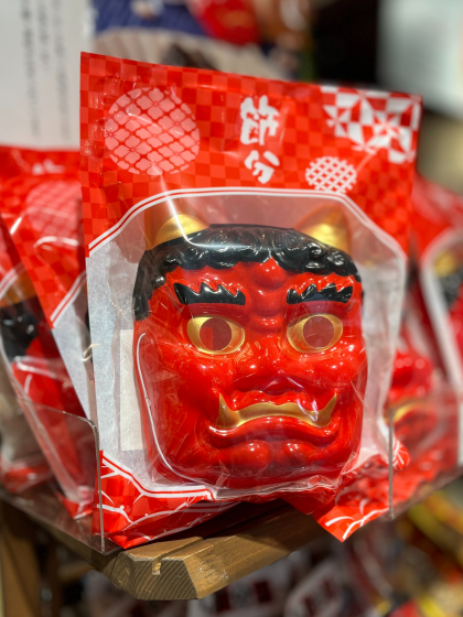 〈節分〉に向けた商品が入荷いたしました！